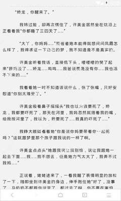 开云体育官方阿斯顿维拉赞助商